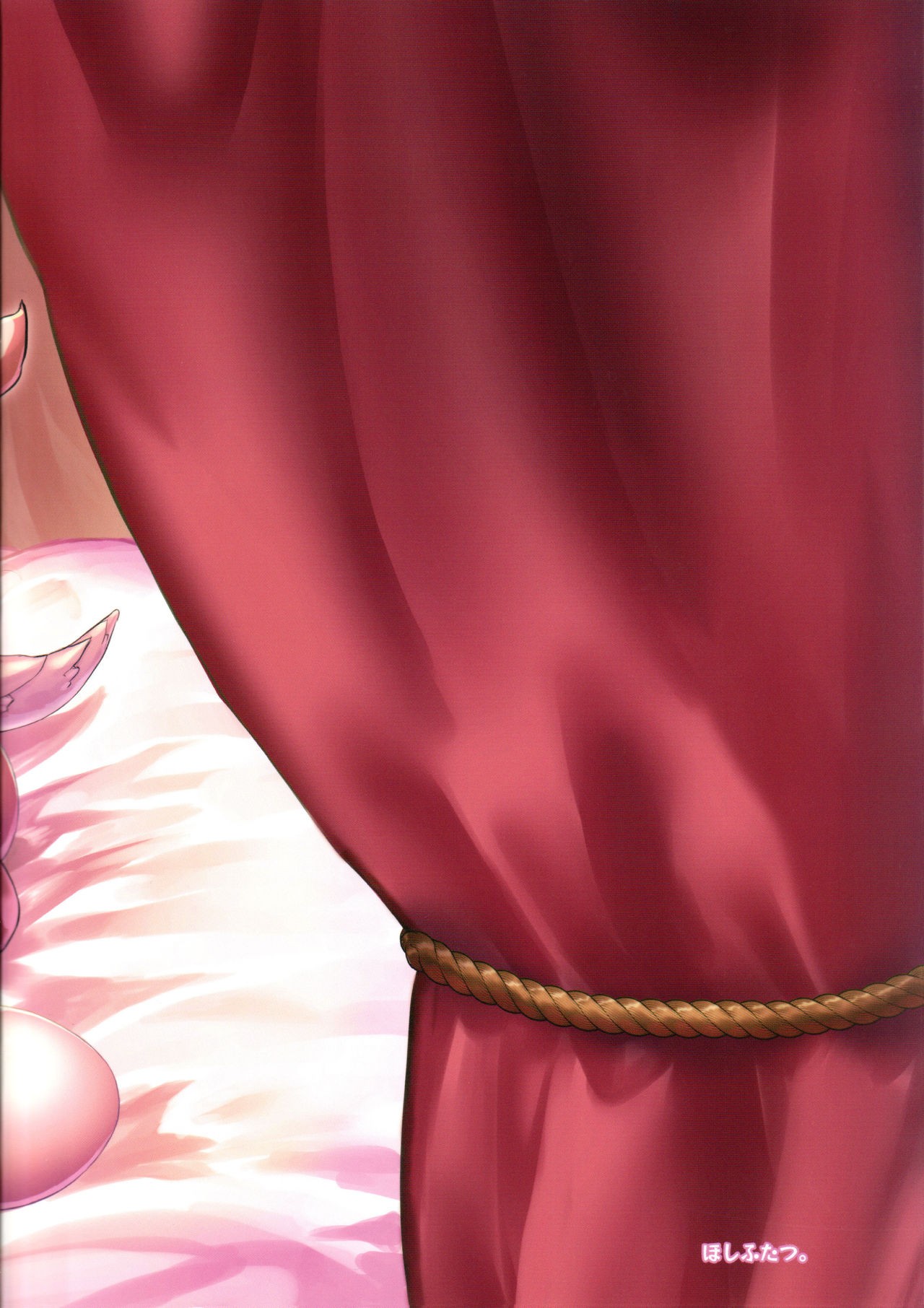 Succubus Dragon no Otetsudai - Zouryouban  Helping Out the Succubus Dragon image number 21