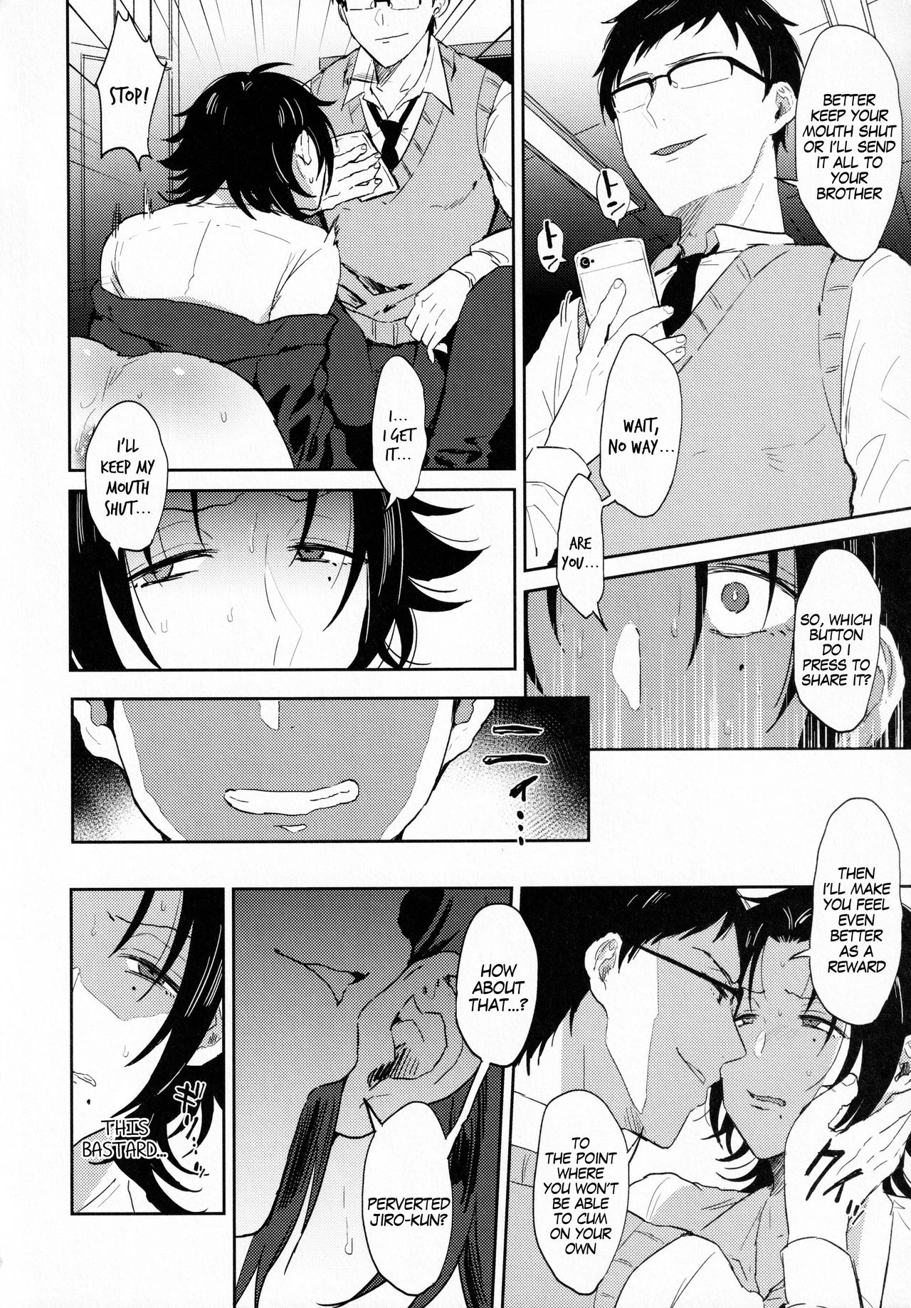 Oshiego Yamada o Kyouhaku Mesu Ochi Sex image number 16