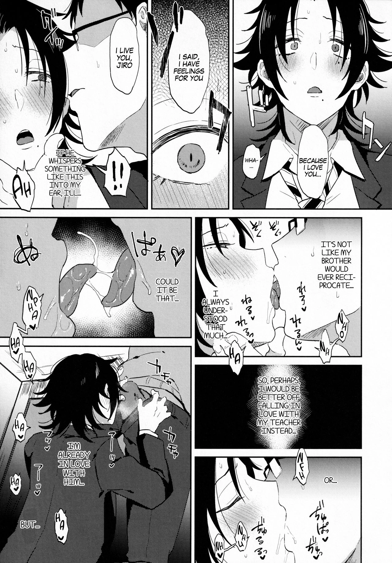 Oshiego Yamada o Kyouhaku Mesu Ochi Sex image number 23