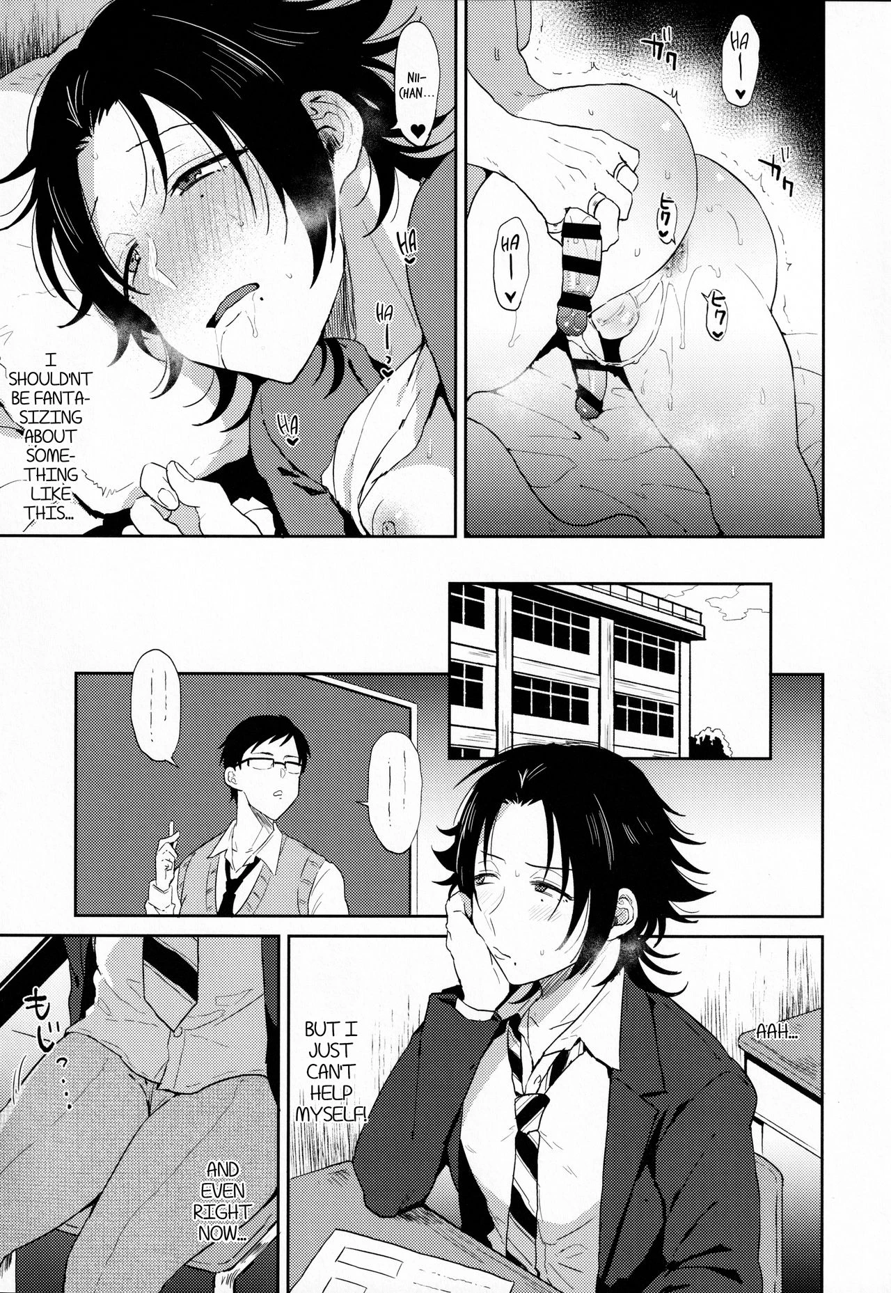 Oshiego Yamada o Kyouhaku Mesu Ochi Sex image number 3