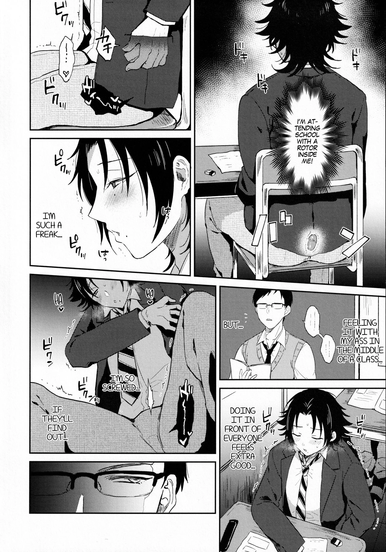 Oshiego Yamada o Kyouhaku Mesu Ochi Sex image number 4