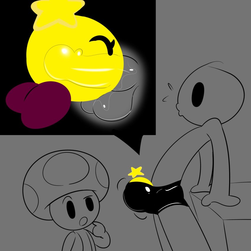 Buldge image number 7