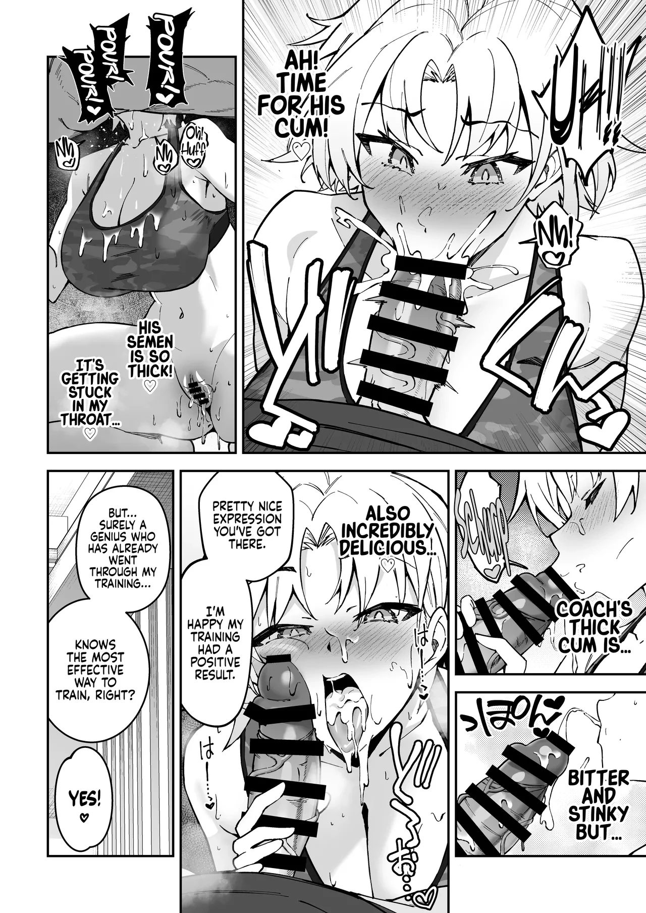 Sex coach 3  Gachihame SEX Shidou 3 image number 23