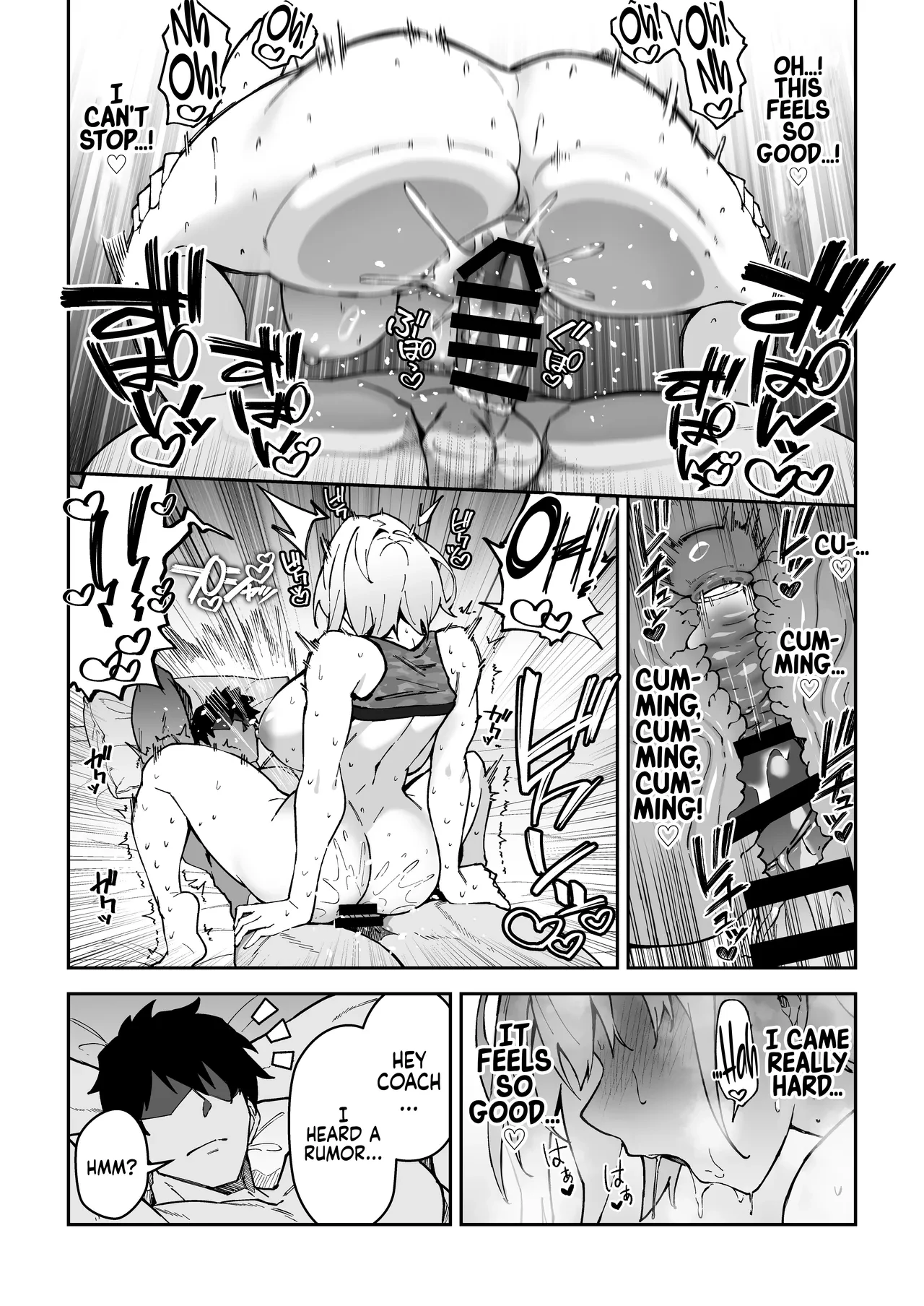 Sex coach 3  Gachihame SEX Shidou 3 image number 25