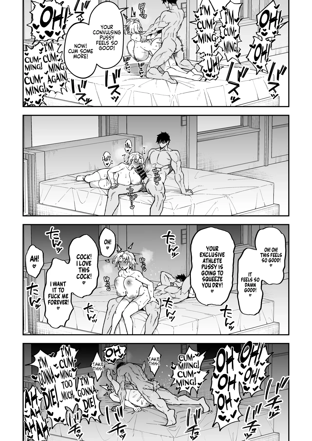 Sex coach 3  Gachihame SEX Shidou 3 image number 36