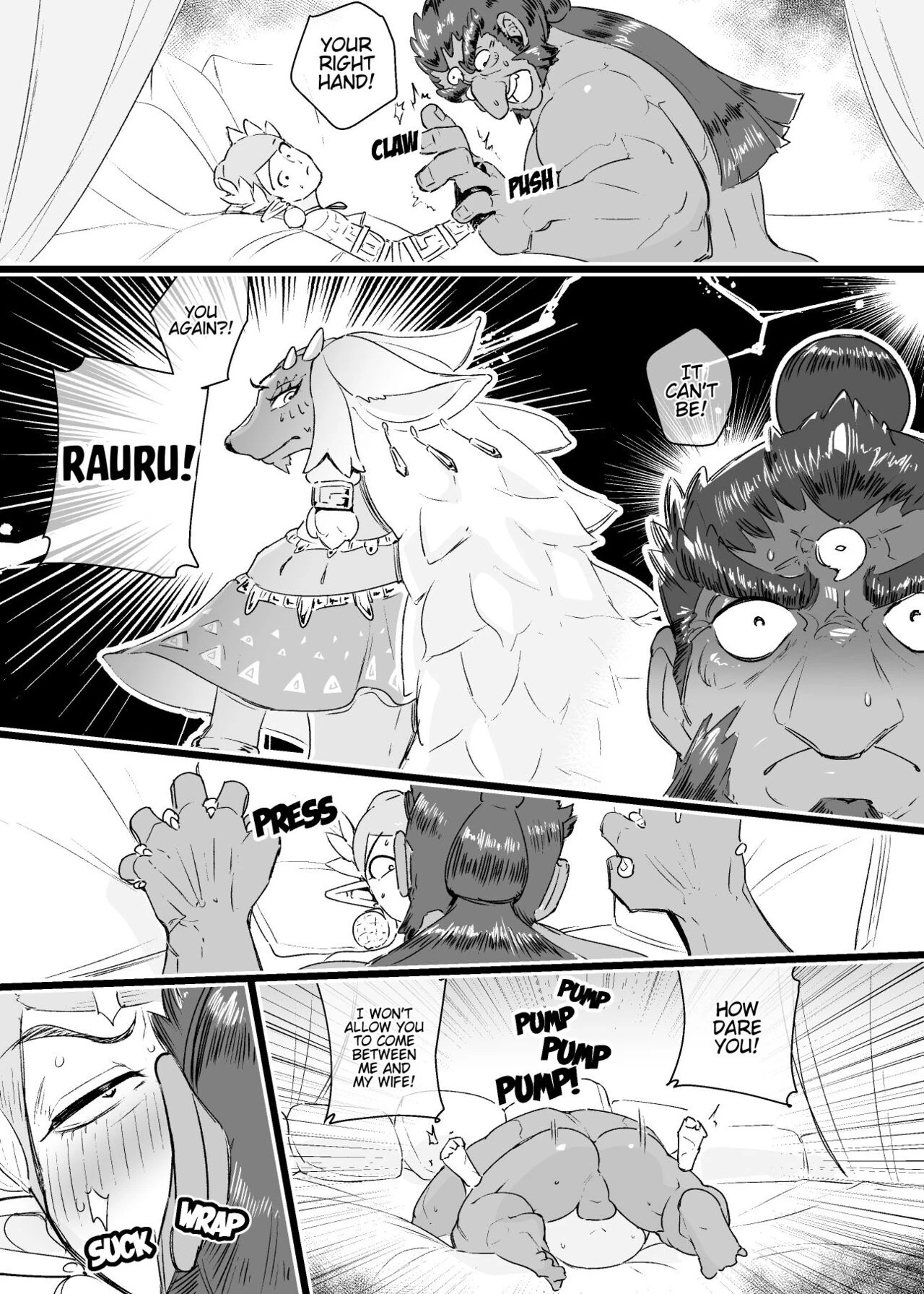 Cage of the Zonai image number 43