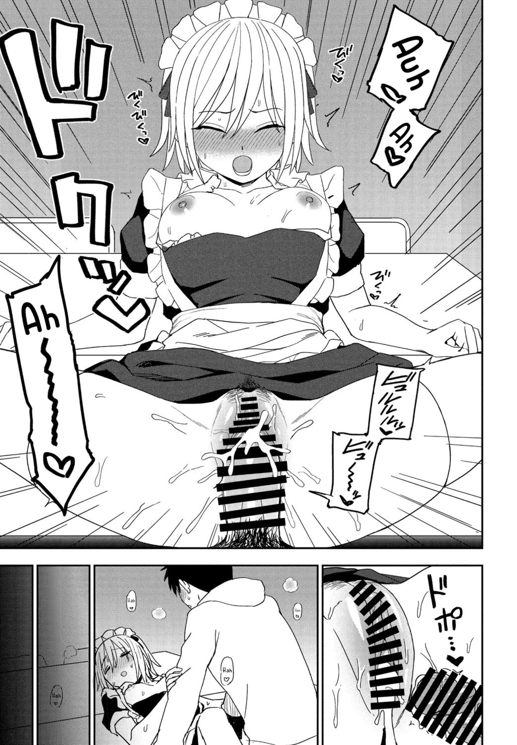 Another Color image number 14