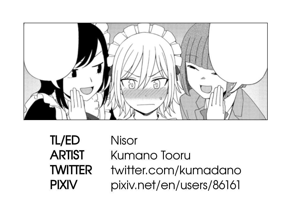 Another Color image number 16