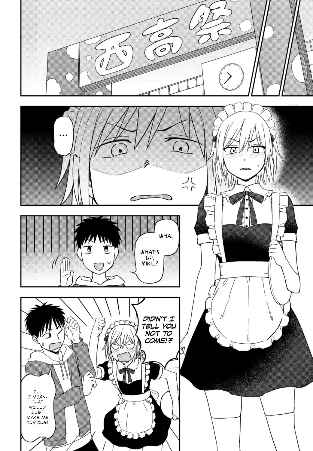 Another Color image number 1