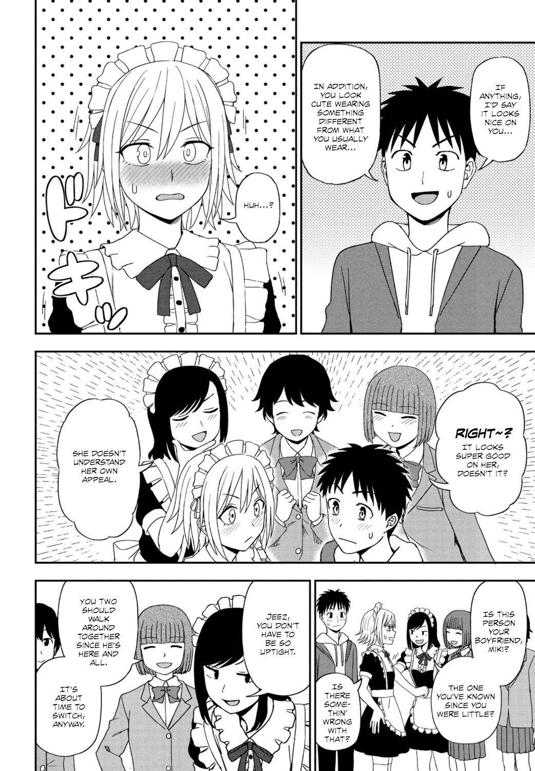 Another Color image number 3