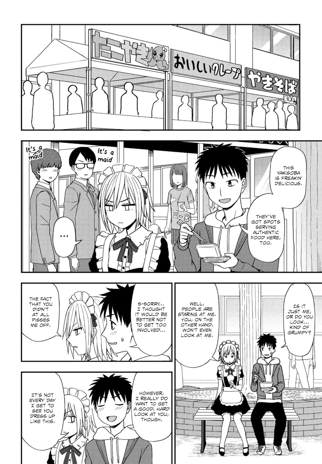 Another Color image number 5