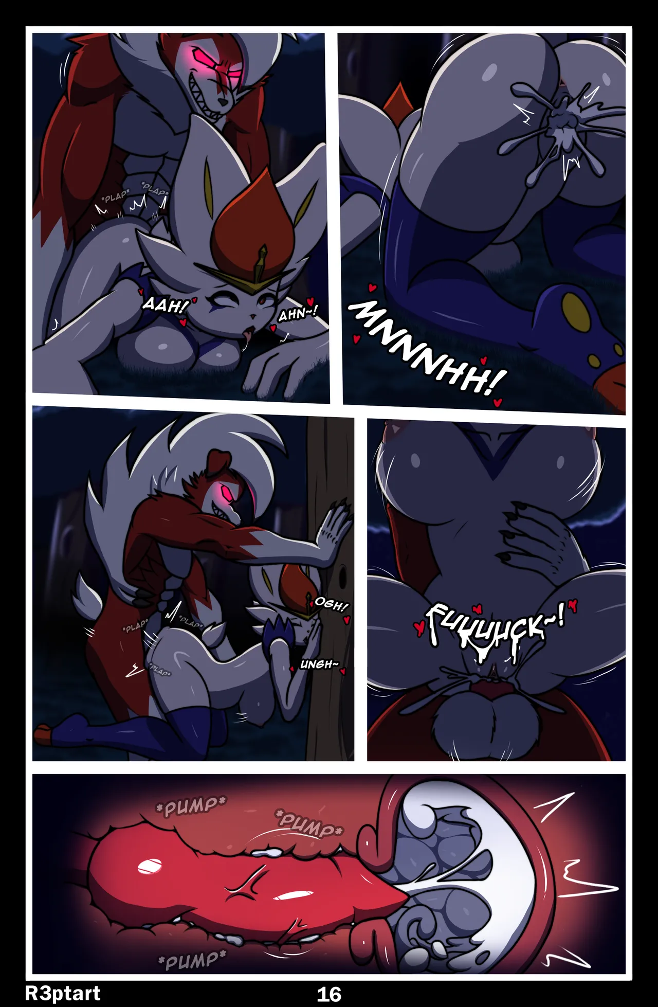 Midnight Riding image number 16