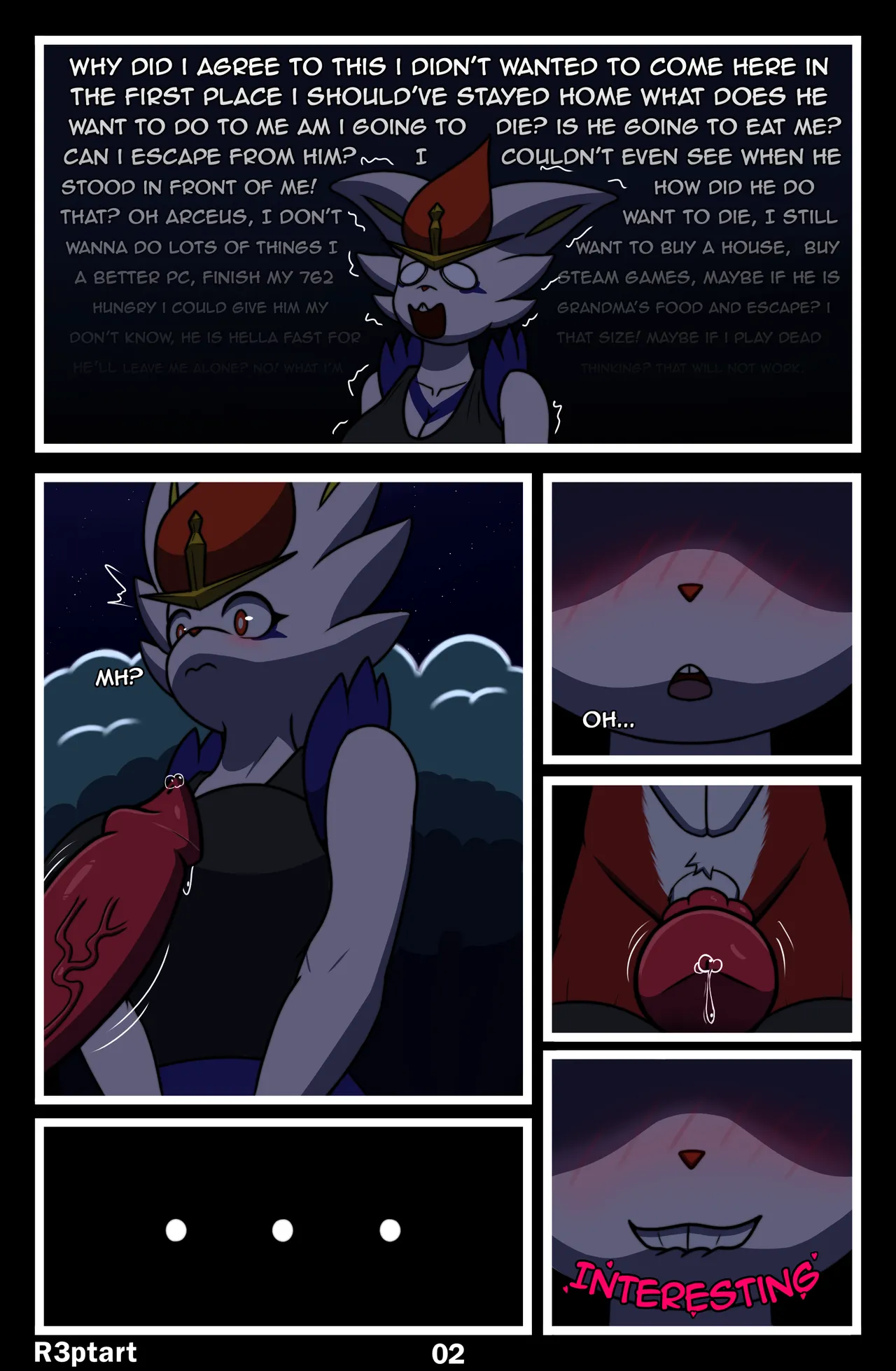 Midnight Riding image number 3
