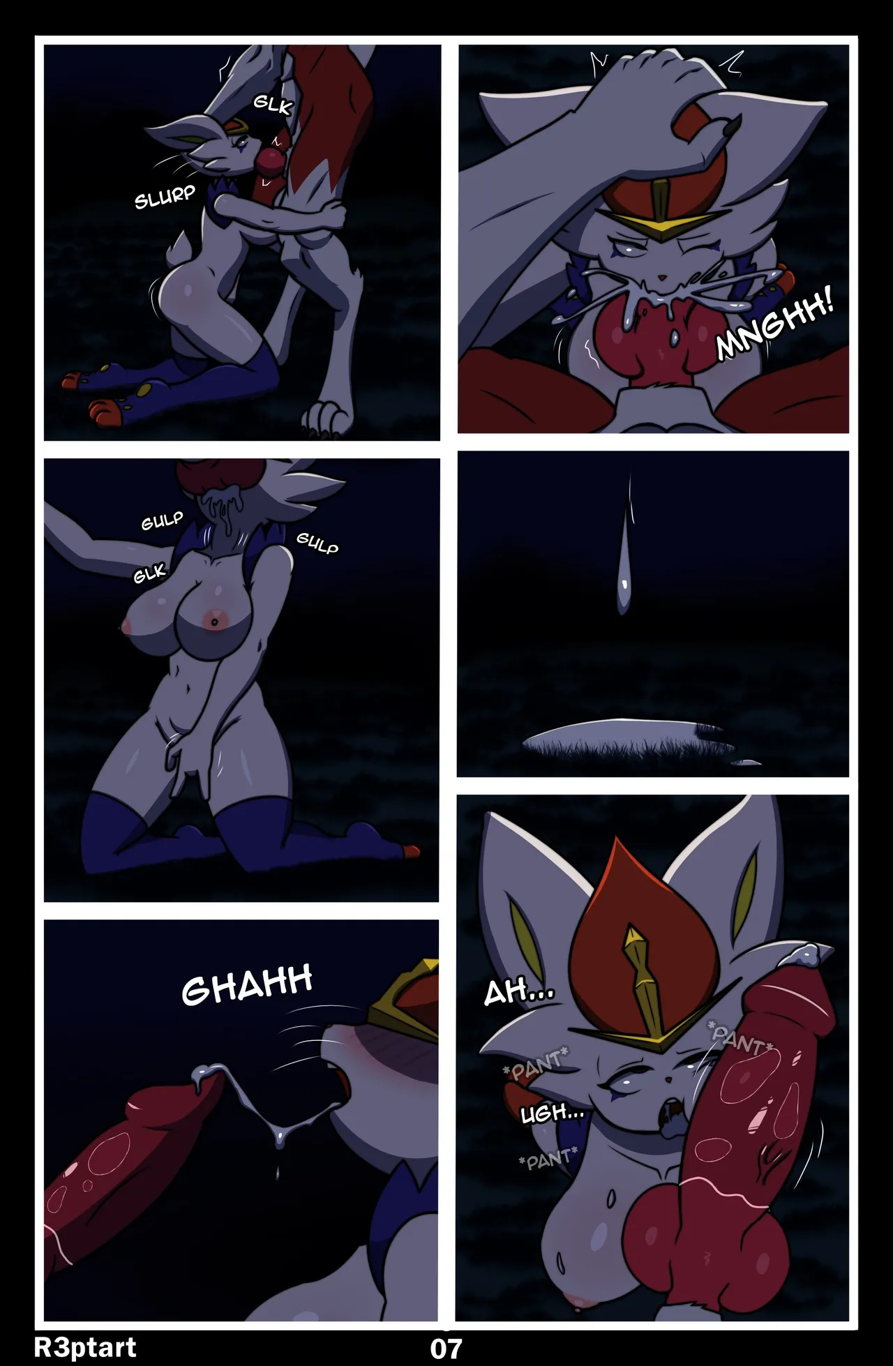 Midnight Riding image number 7