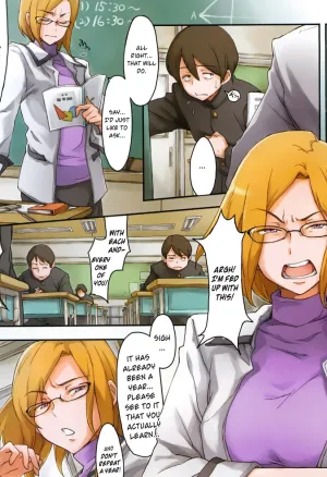 Teachers punishment  R no Tekikaku