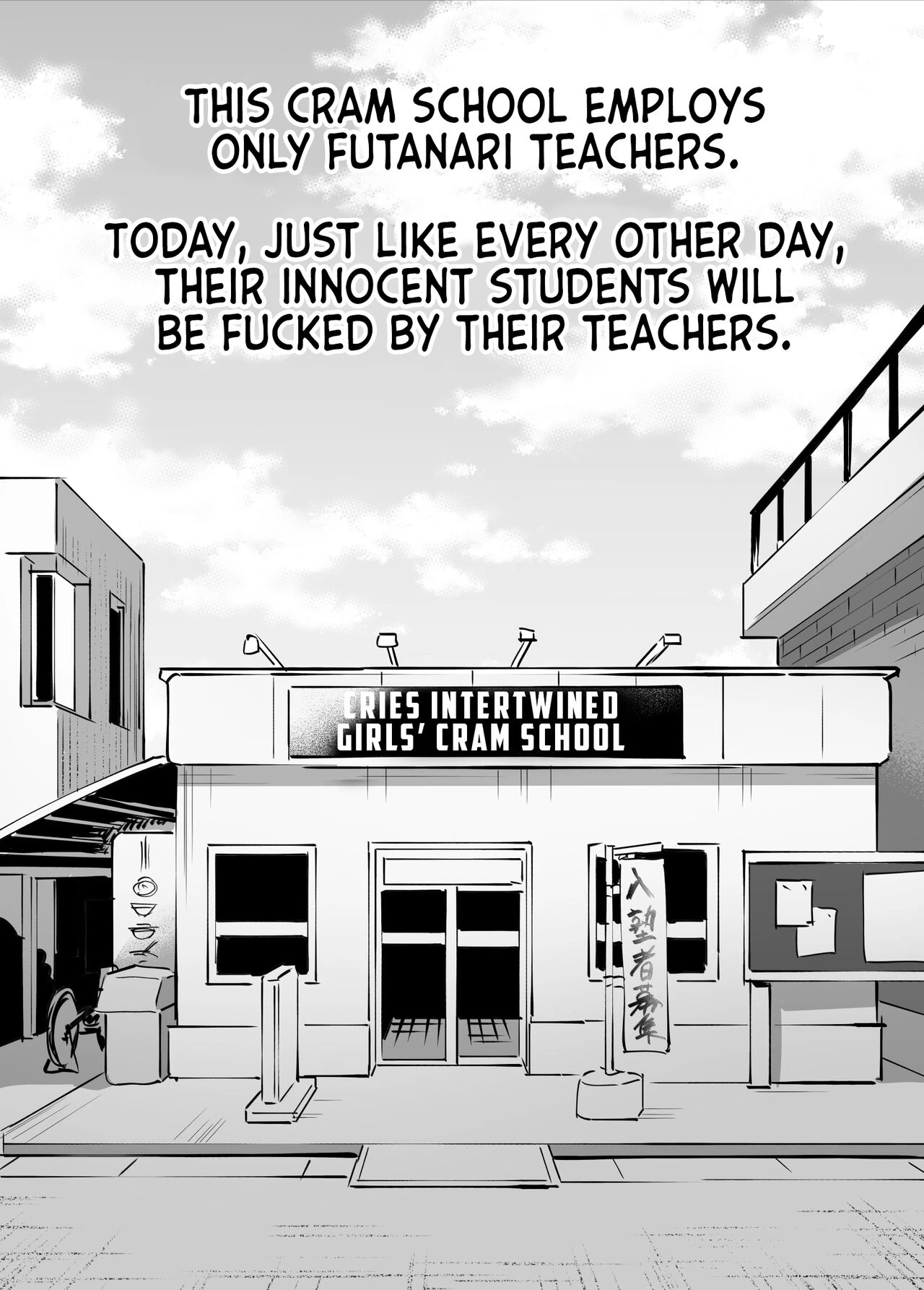The All Consuming Futanari Teachers  Futanari Koushi, Zenbu Kuu image number 1