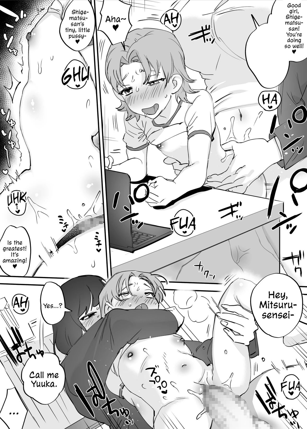The All Consuming Futanari Teachers  Futanari Koushi, Zenbu Kuu image number 24