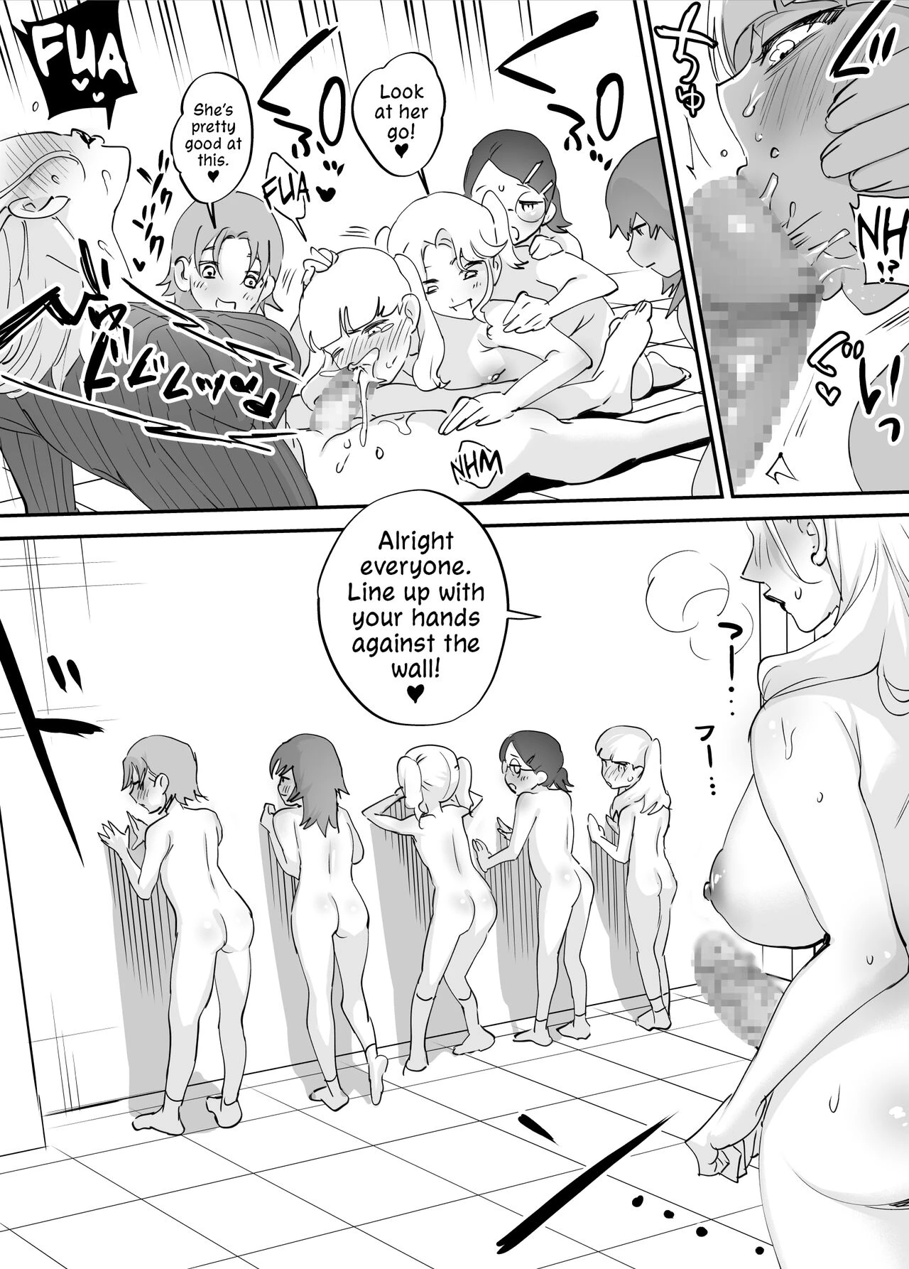 The All Consuming Futanari Teachers  Futanari Koushi, Zenbu Kuu image number 31