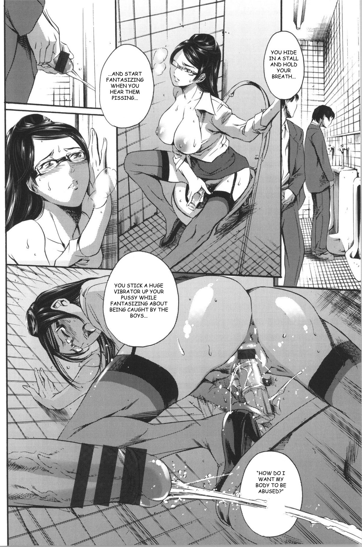 Secret Promise image number 3