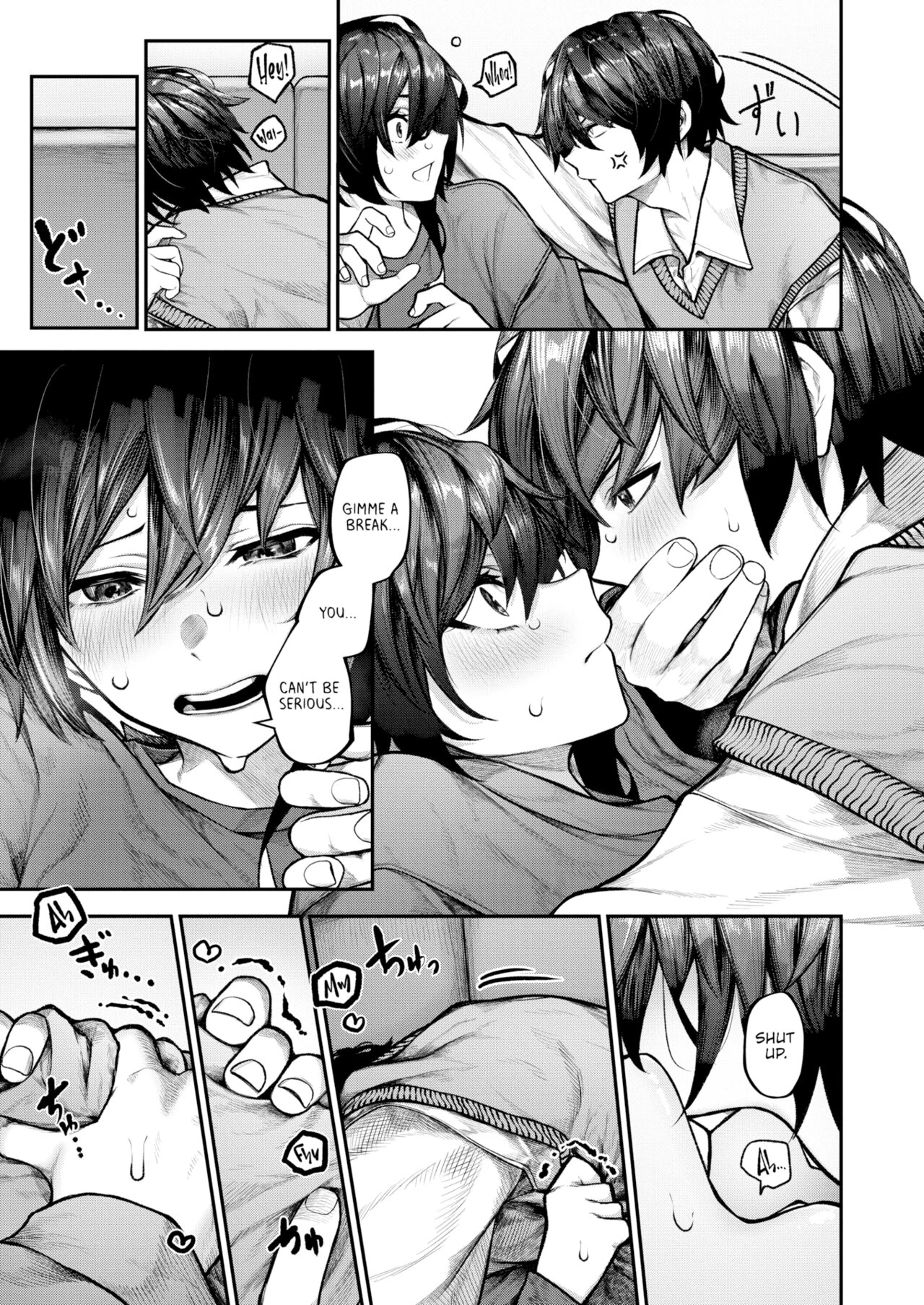 Duo Play image number 6