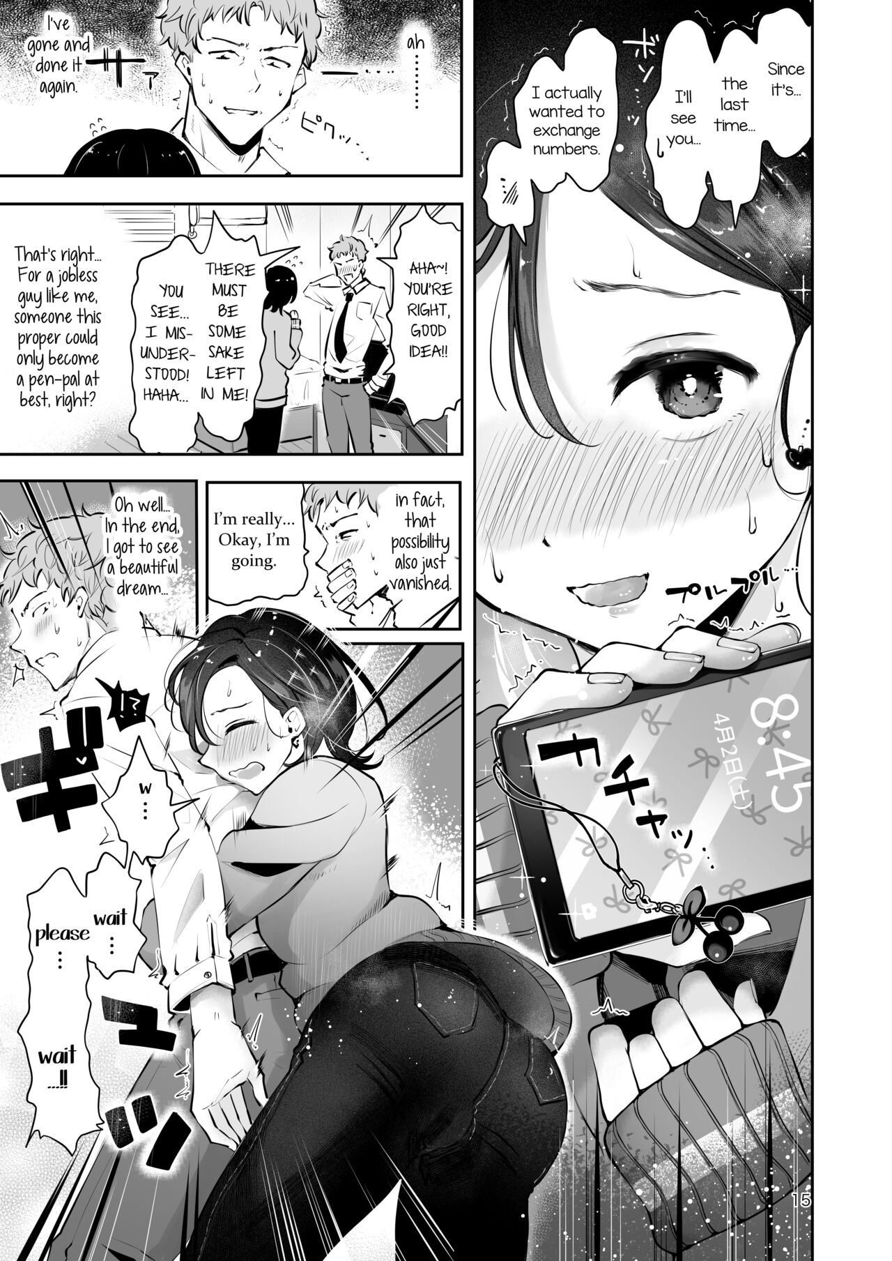 seto ryouko - Omoi Nokoshi english yaoi image number 12