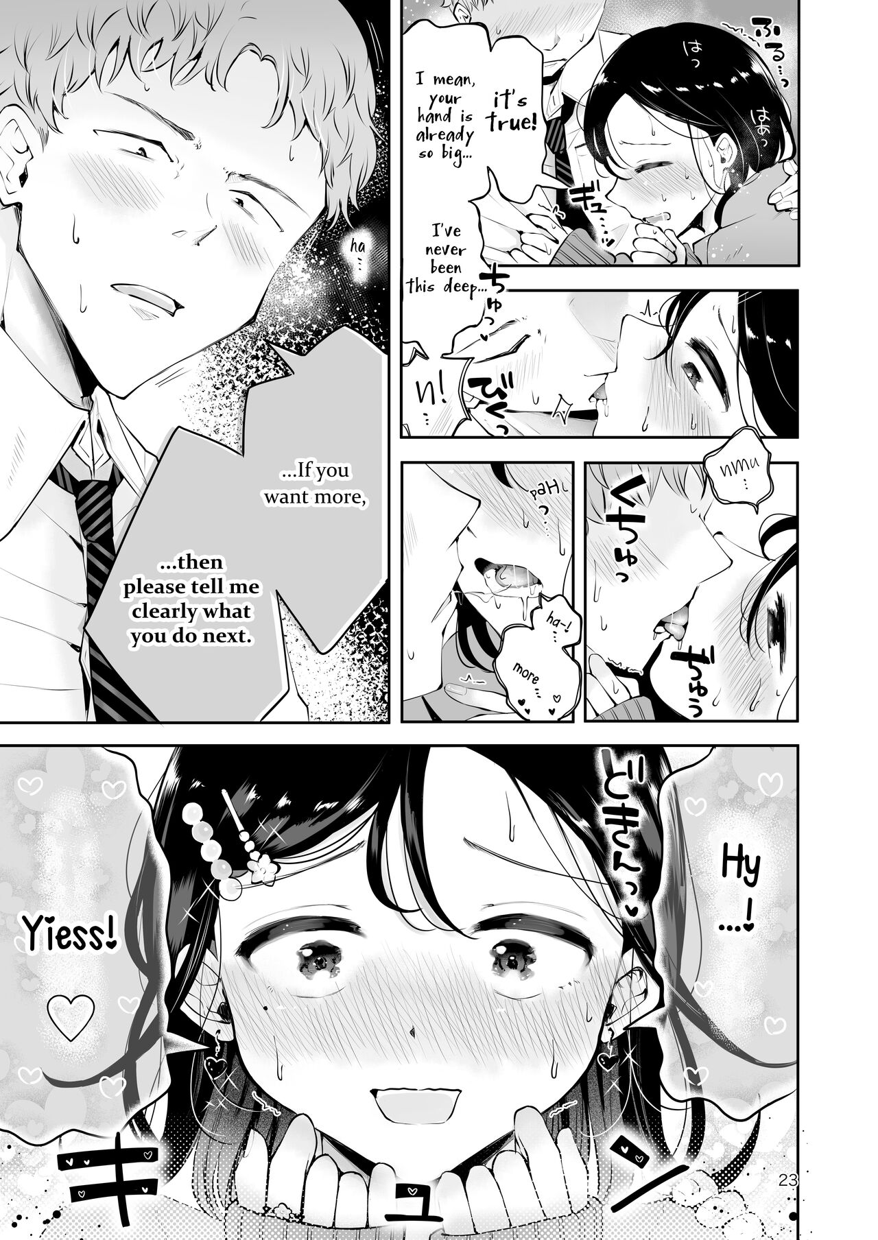 seto ryouko - Omoi Nokoshi english yaoi image number 20