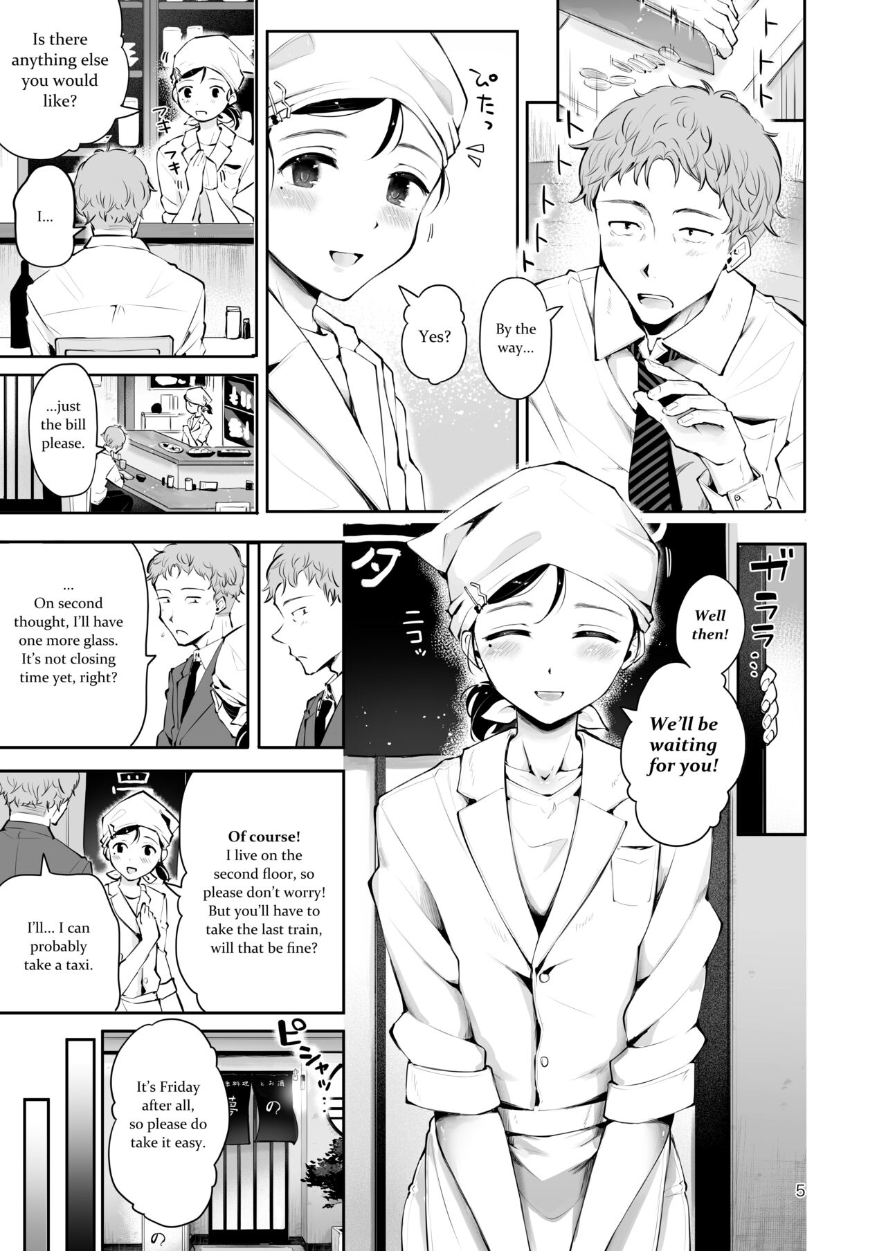 seto ryouko - Omoi Nokoshi english yaoi image number 2