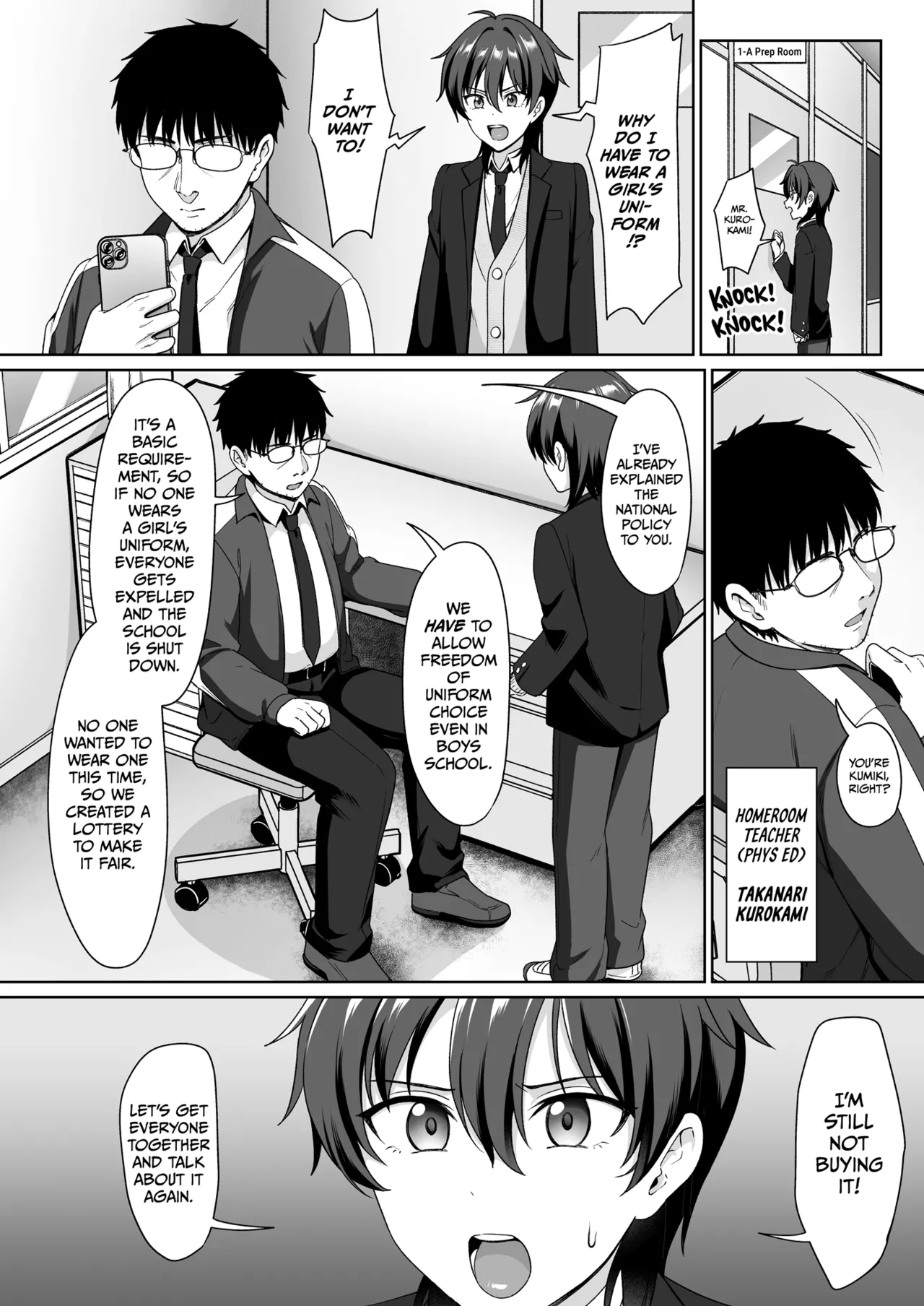 Crossdressing in a Boys School image number 3