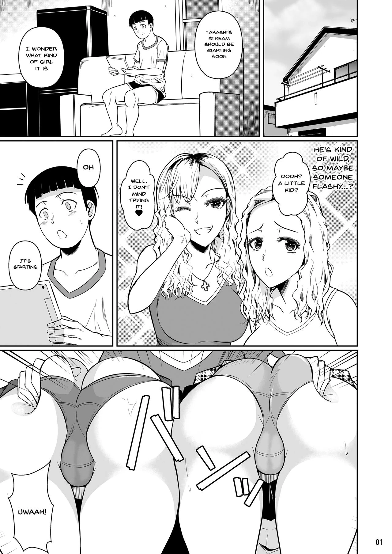 Touchuukasou 8 ~Shinyuu no Shimai o Musaboru Natsu~ Saishuushou image number 1