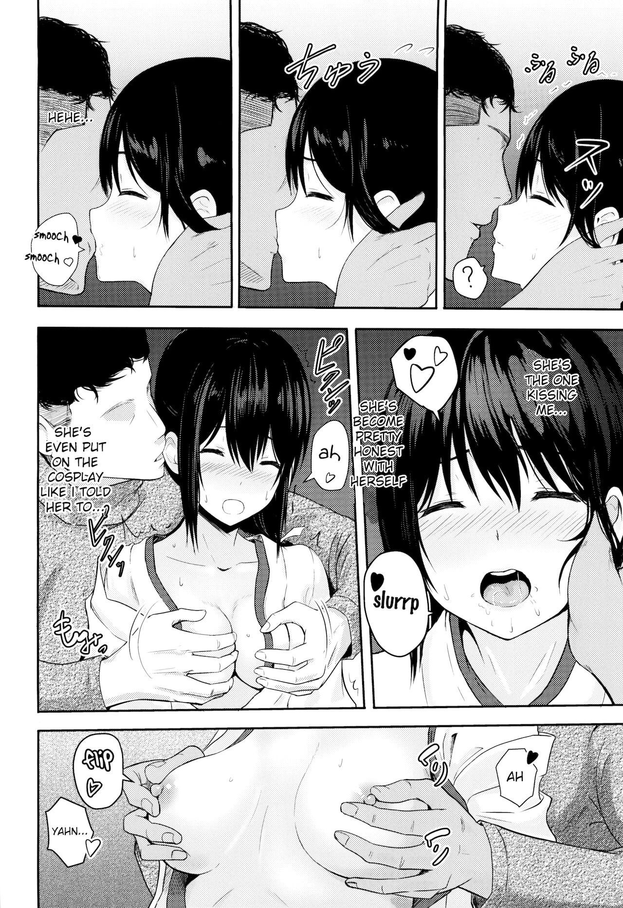 Mitsuha ~Netorare 3~ image number 10