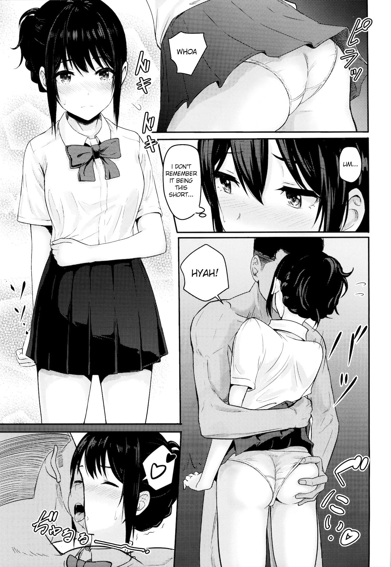 Mitsuha ~Netorare 3~ image number 15