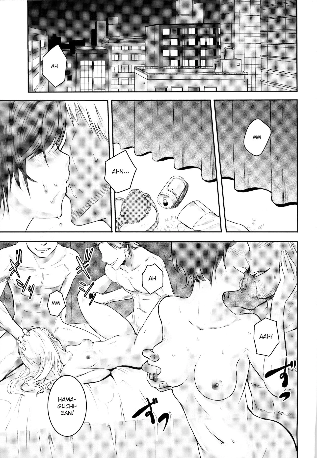 Mitsuha ~Netorare 3~ image number 1