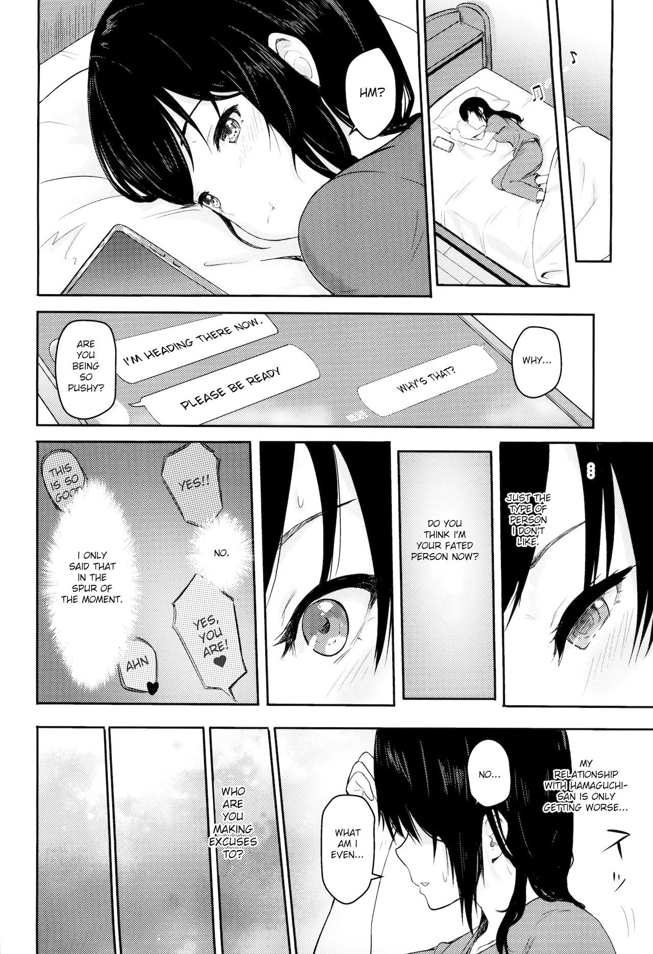 Mitsuha ~Netorare 3~ image number 8