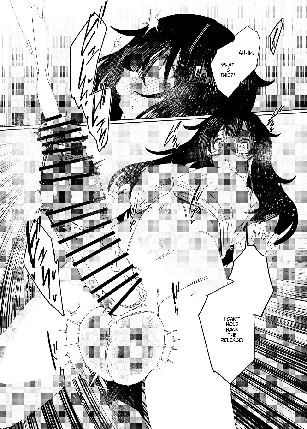 Gal Succubus to Futanari Neet image number 29
