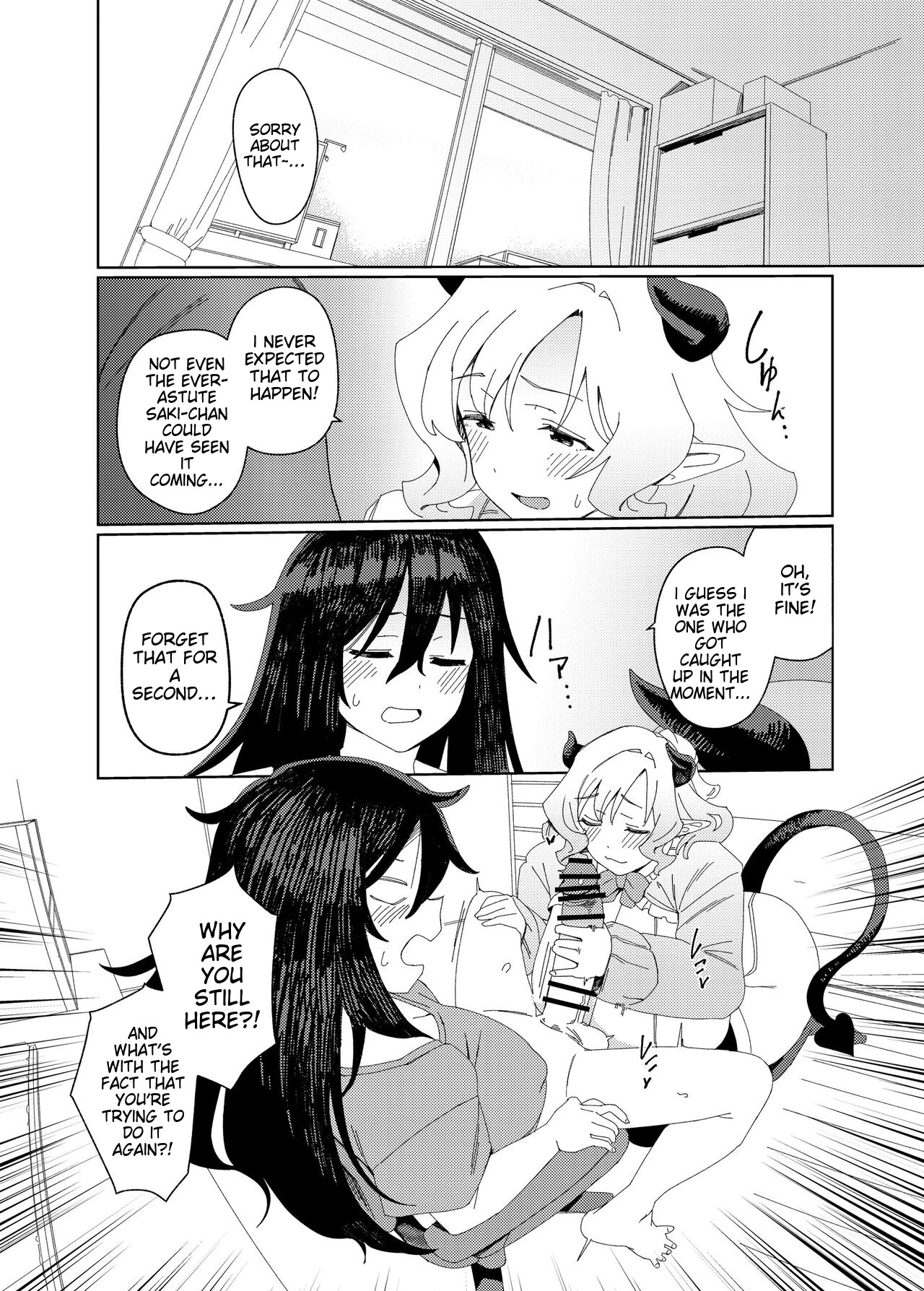 Gal Succubus to Futanari Neet image number 39