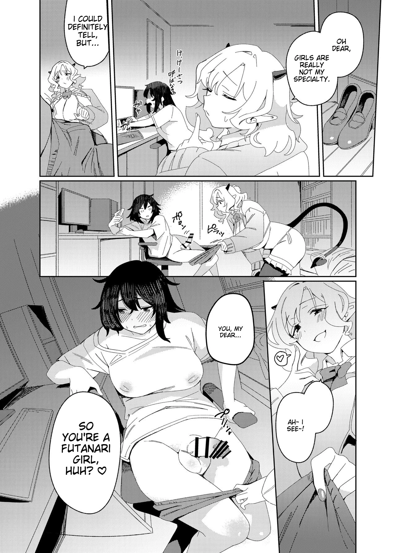 Gal Succubus to Futanari Neet image number 5