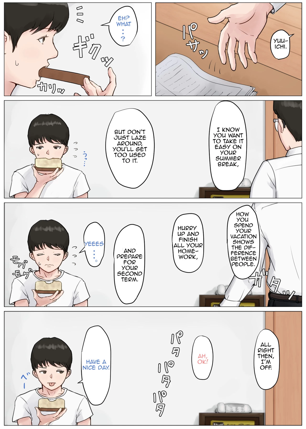Mother it has to be you 3 ~Summer Holiday First Part~ image number 11