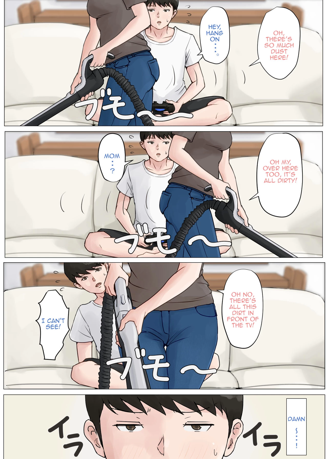 Mother it has to be you 3 ~Summer Holiday First Part~ image number 14