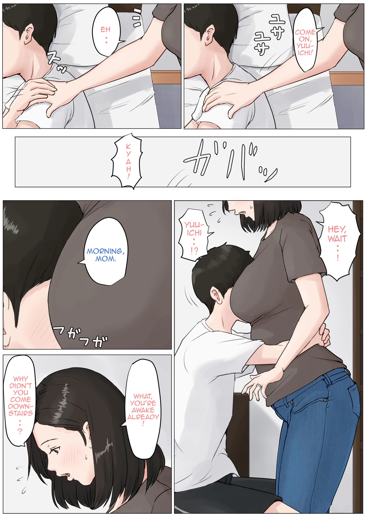 Mother it has to be you 3 ~Summer Holiday First Part~ image number 2