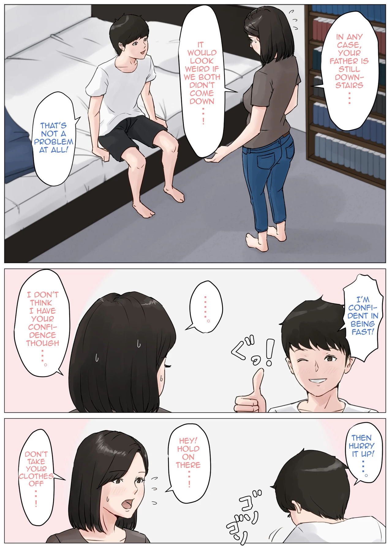 Mother it has to be you 3 ~Summer Holiday First Part~ image number 4