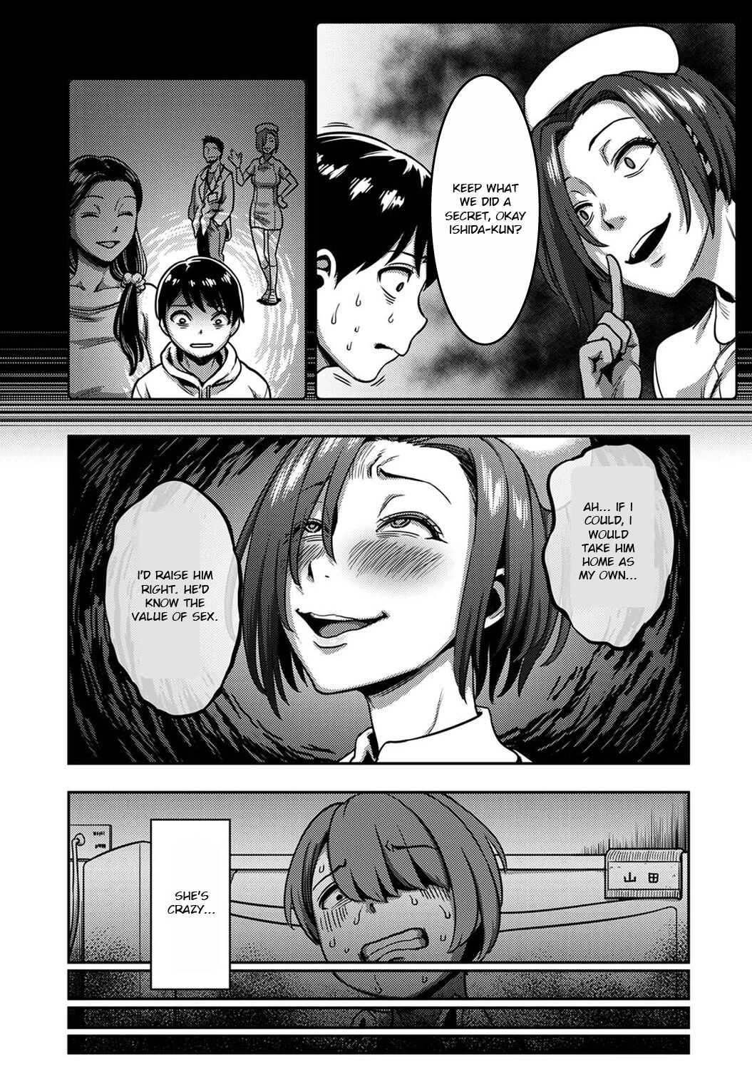 Sakusei Byoutou 6.5~Seikaku Saiaku no Nurse shika Inai Byouin de Shasei Kanri Seikatsu~ Life in a Hospital With Only the Worst Nurses! 6.5 image number 10