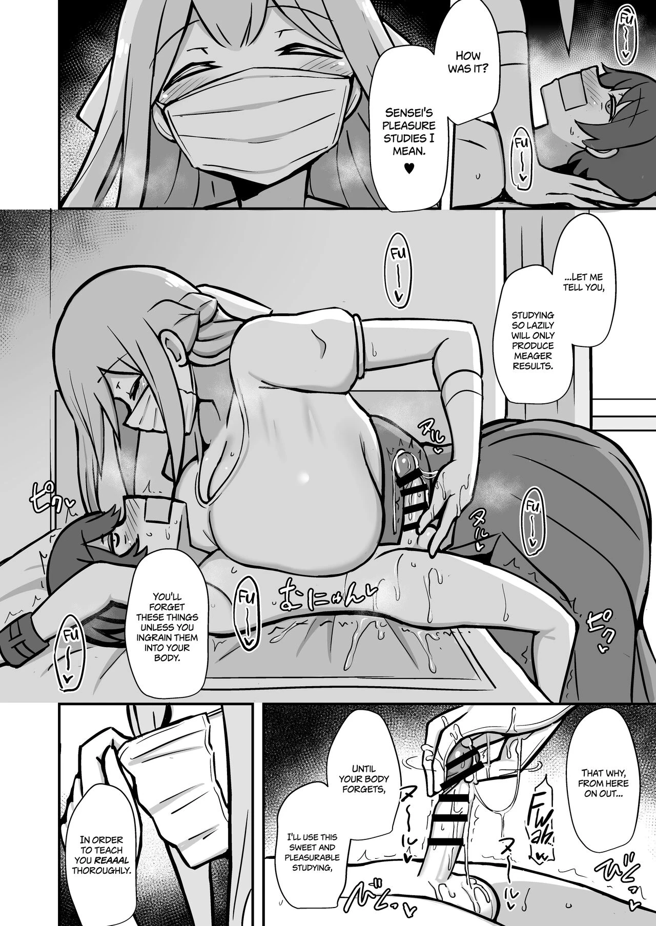Pleasure Studies with Onee-chan  Boku to Onee-san no Kimochii Obenkyou image number 14
