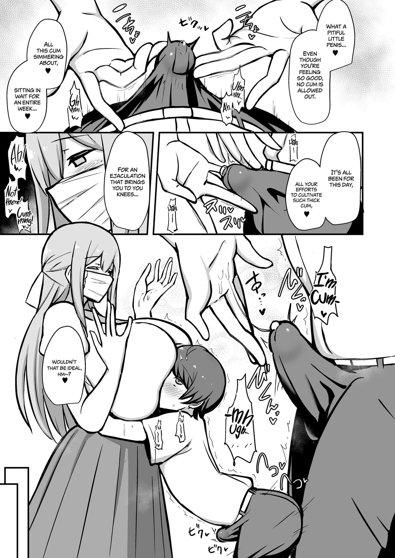 Pleasure Studies with Onee-chan  Boku to Onee-san no Kimochii Obenkyou image number 21