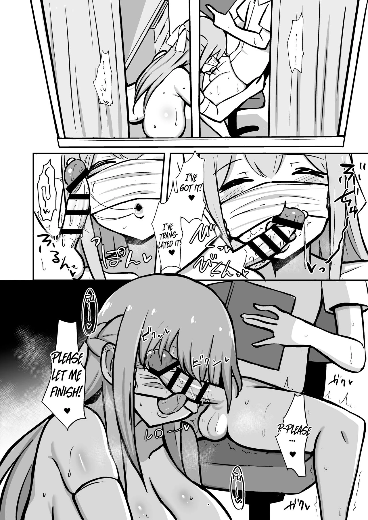 Pleasure Studies with Onee-chan  Boku to Onee-san no Kimochii Obenkyou image number 36