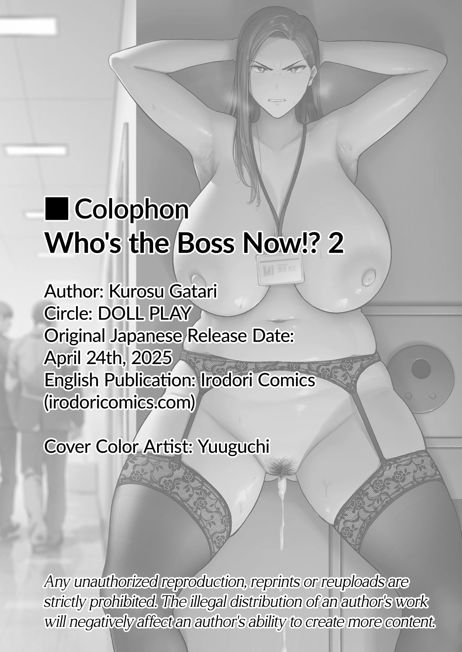 Whos the Boss Now!? 2 image number 129