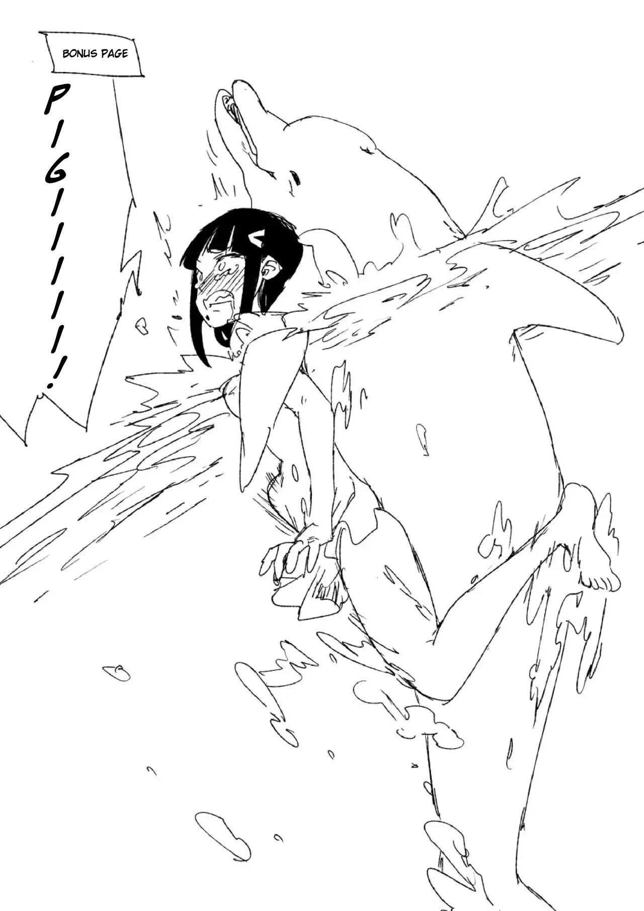 Beastie Starter image number 9