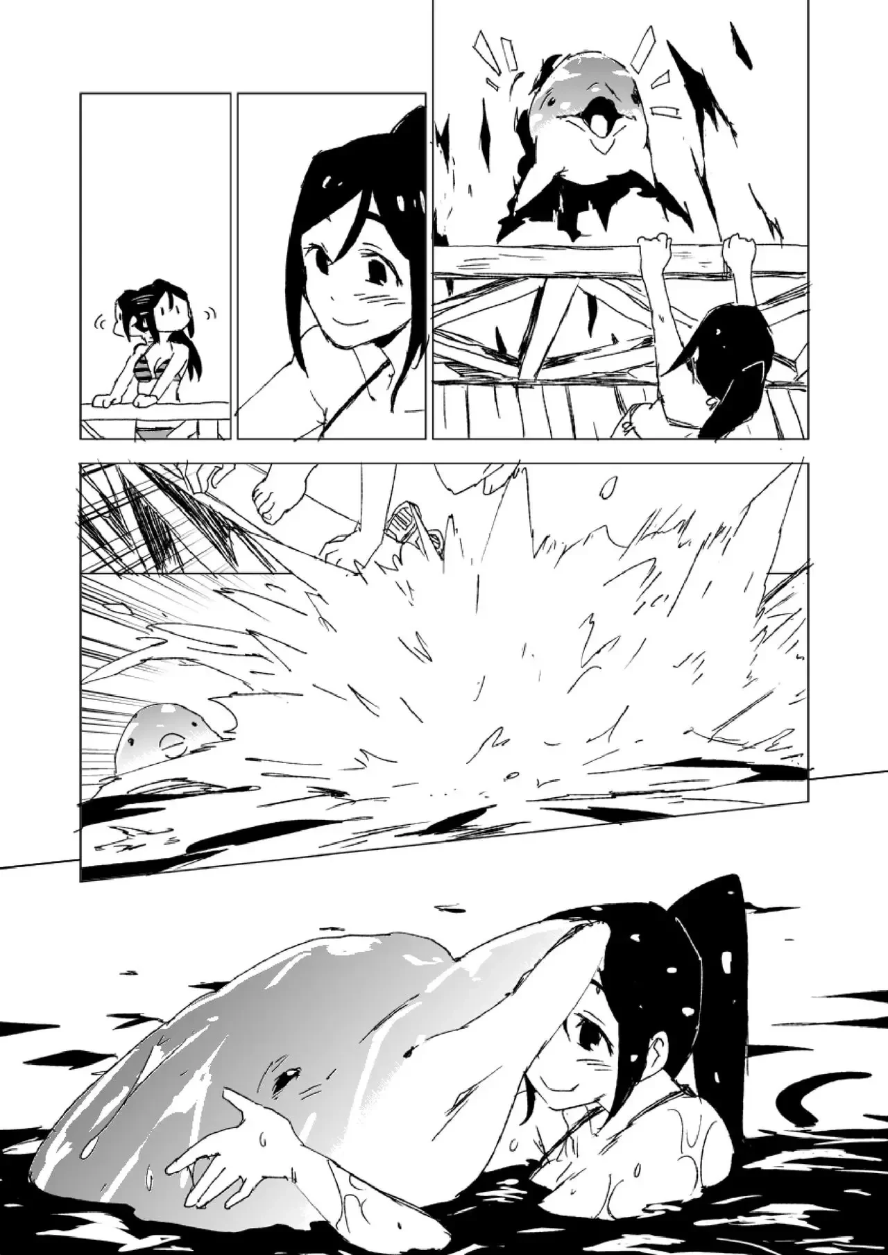 Beastie Starter image number 2