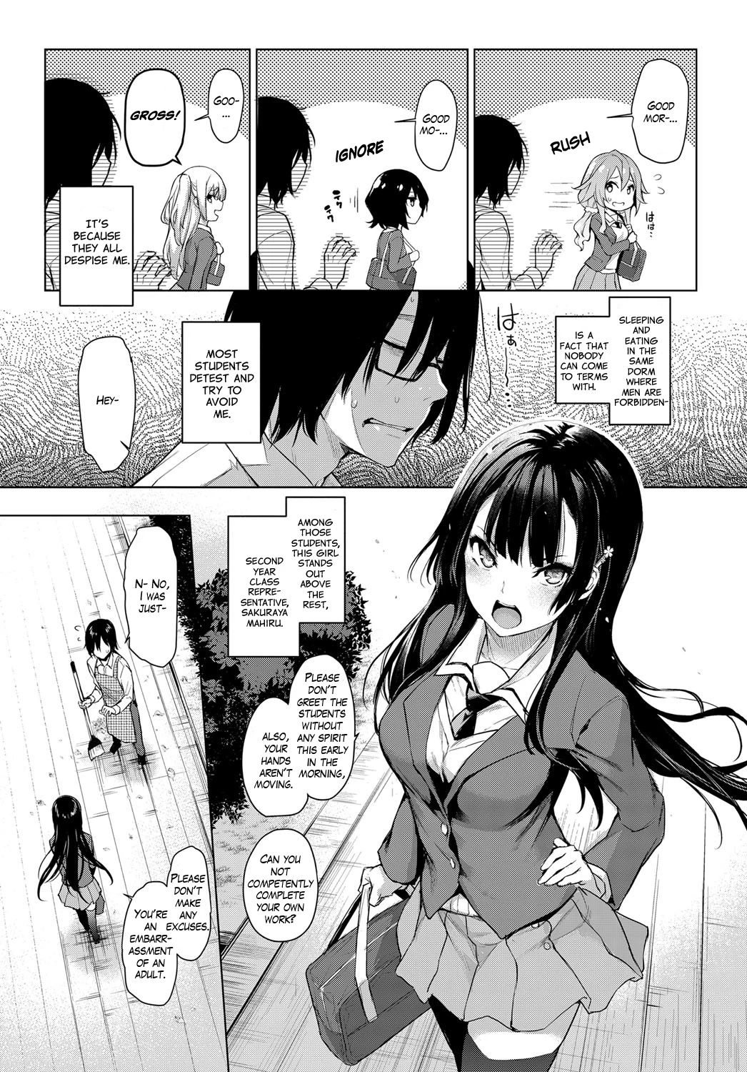 Ane Taiken Jogakuryou  Older Sister Experience - The Girls Dormitory image number 11