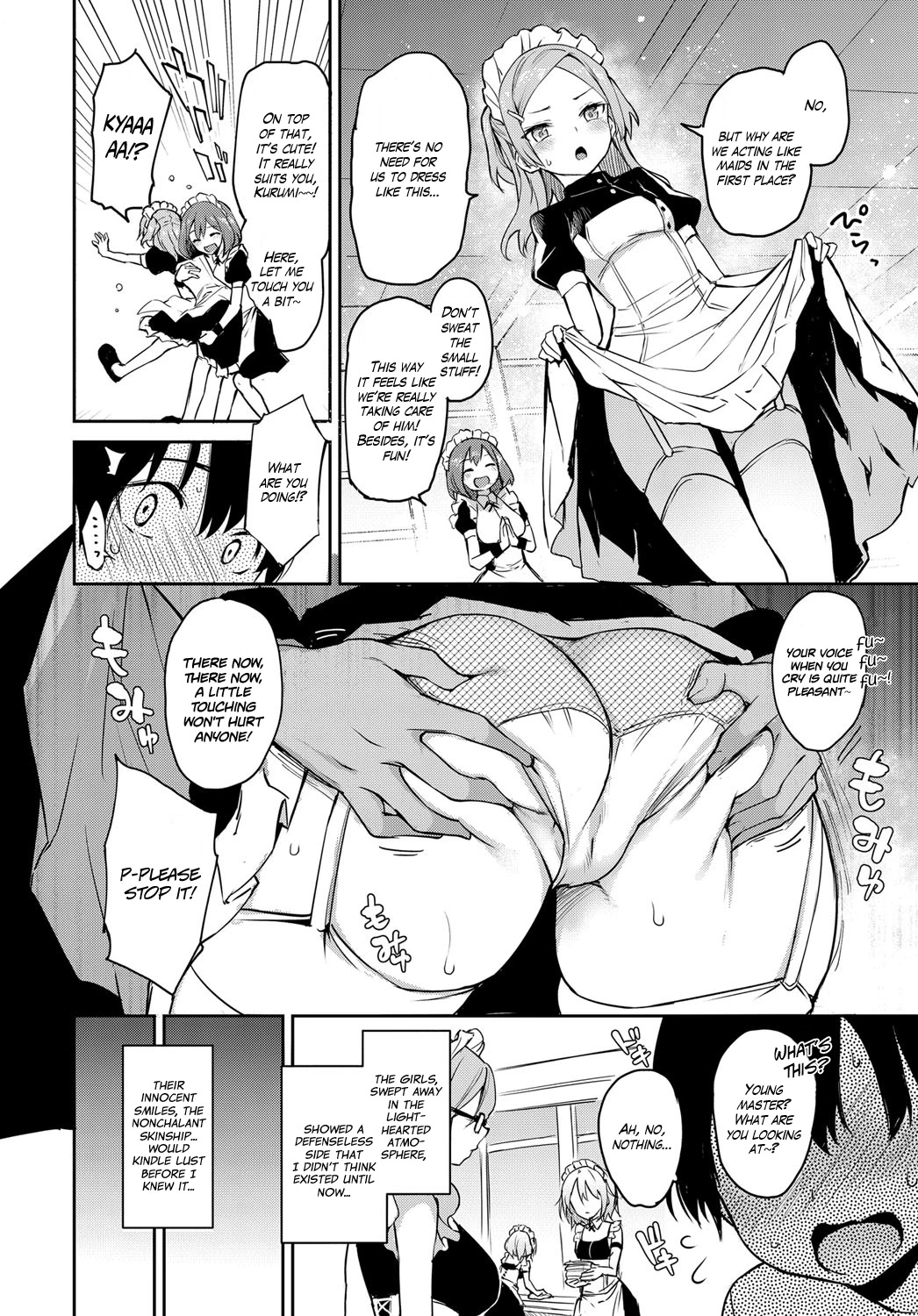 Ane Taiken Jogakuryou  Older Sister Experience - The Girls Dormitory image number 140