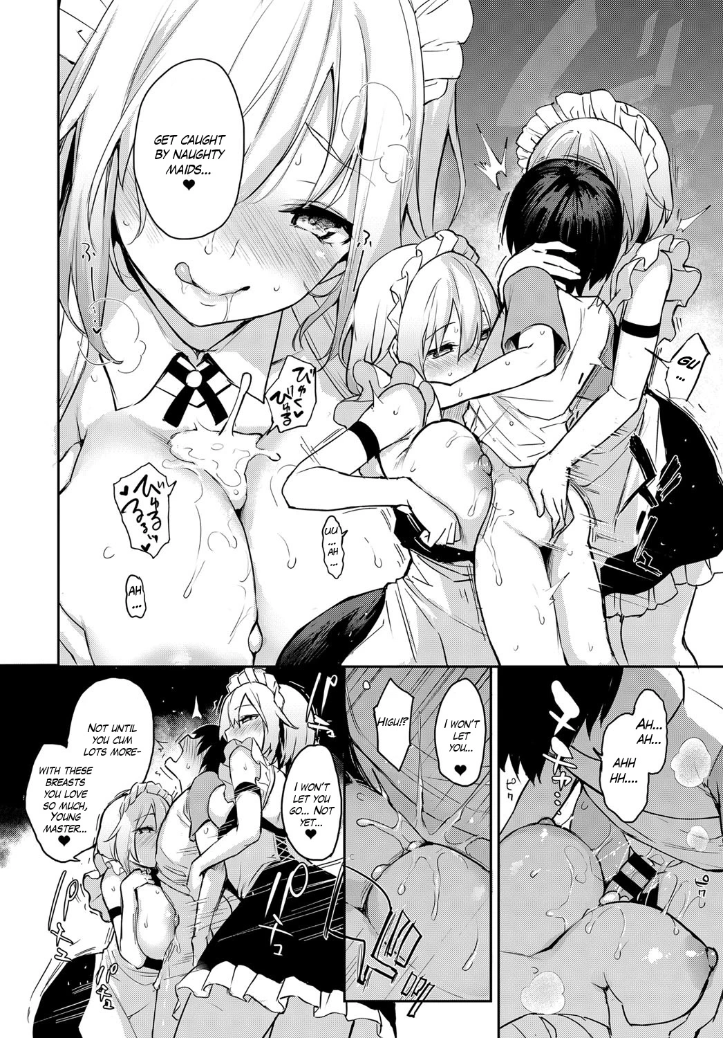 Ane Taiken Jogakuryou  Older Sister Experience - The Girls Dormitory image number 142